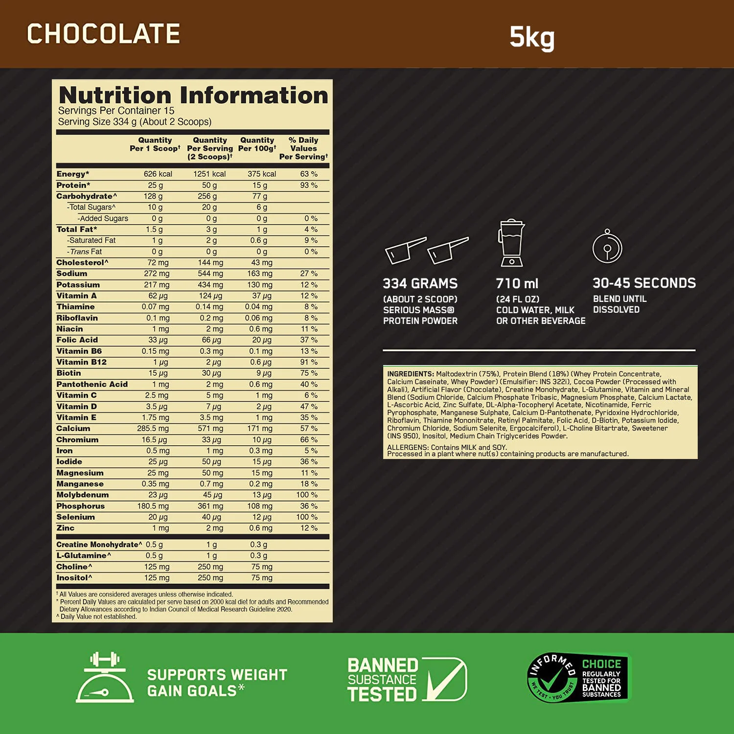 Serious Mass Weight Gainer - Chocolate flavour - 5KG
