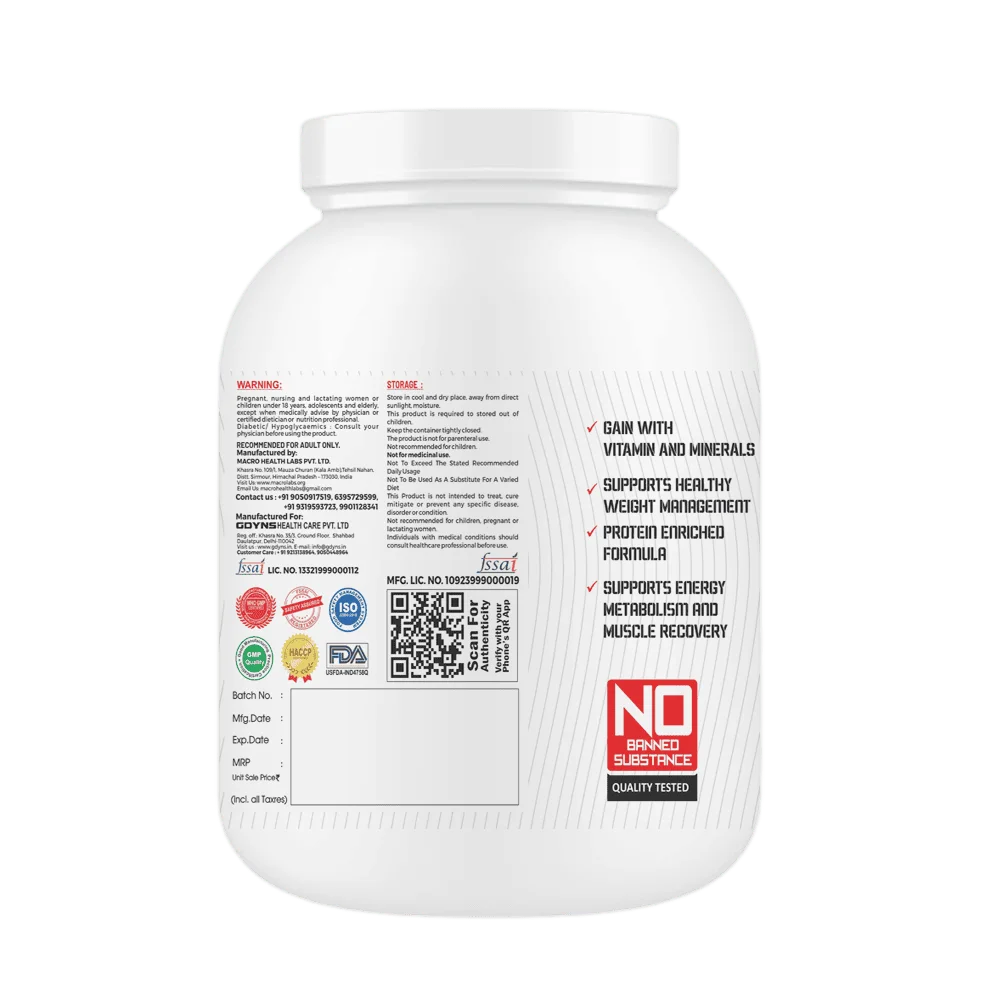 GDYNS Weight Builder 2.7kg – Rich Chocolate